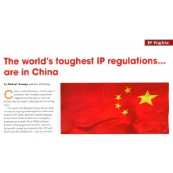 The World’s Toughest LP Regulations… Are In China
